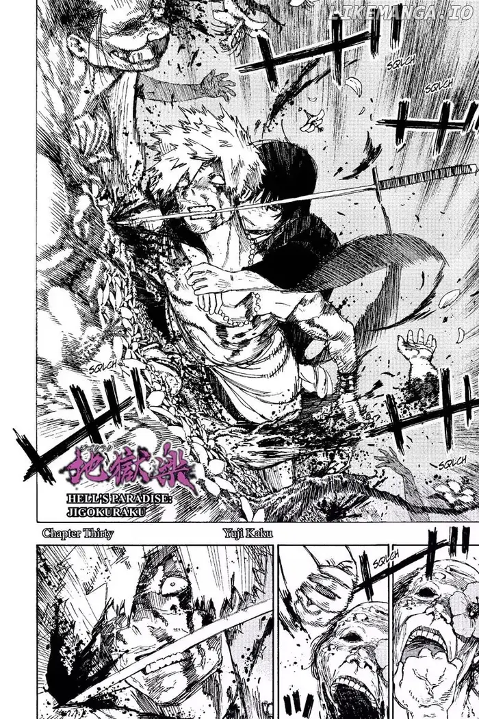 Hell